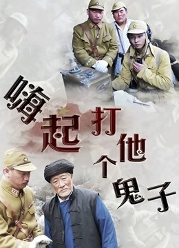 高潮呲尿网红 完美身材的adam_eve [3V / 580MB]